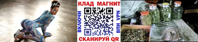 Виды наркотиков купить Цоци-Юрт МЕГА зеркало COCAIN Меф Каннабис ГАШ