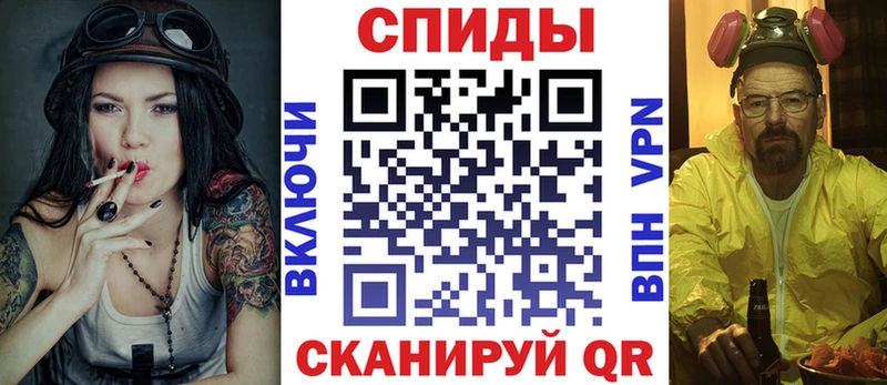ОМГ ОМГ tor  Цоци-Юрт  Амфетамин Premium 