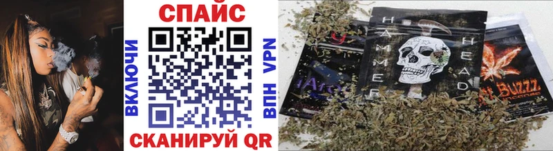 дарнет шоп  мориарти как зайти  Бутират GHB  Цоци-Юрт 