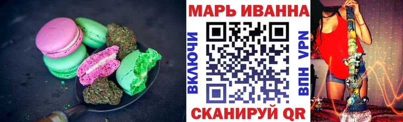 kraken сайт  Цоци-Юрт  Еда ТГК марихуана 