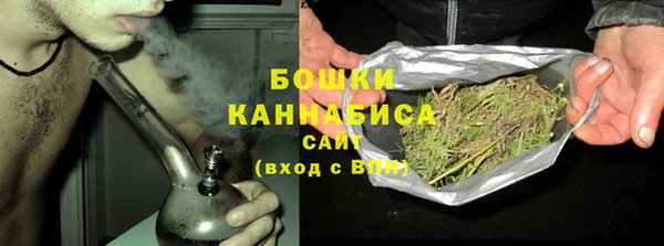эйфоретик Абдулино