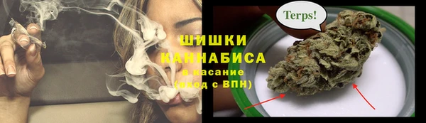 метадон Абаза
