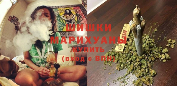 ECSTASY Абинск