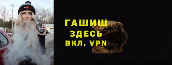 метадон Абаза