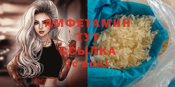 метадон Абаза
