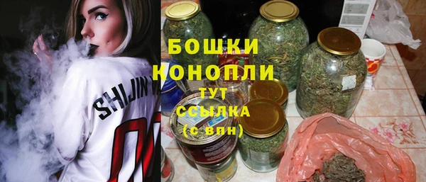метадон Абаза