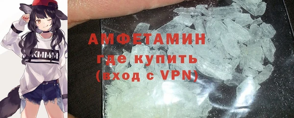 метадон Абаза