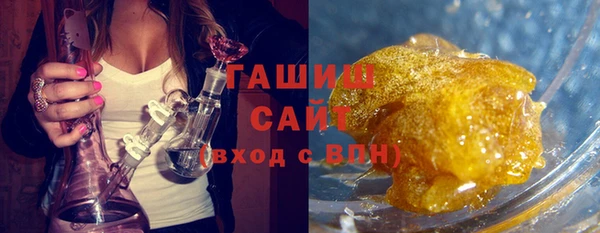 ECSTASY Абинск