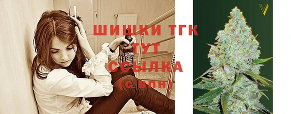 эйфоретик Абдулино