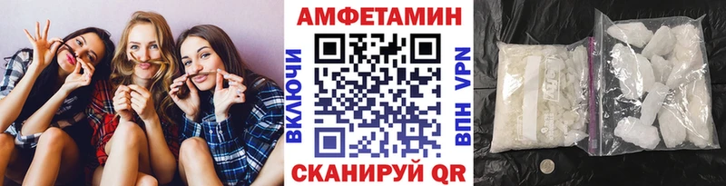 МЕГА сайт  Цоци-Юрт  Метамфетамин пудра 
